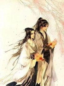 别愿
