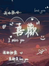 落日白霜