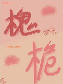 再等我一下