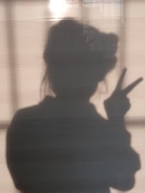 悦与栎