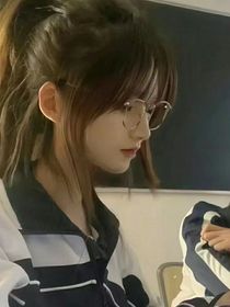 创世神的凡间霸道小娇夫
