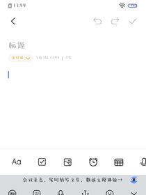 南河城