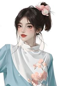 錆羽情若夢