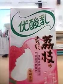 炽热的鲜花