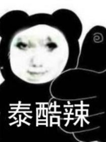 了了無痕