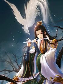 我堂堂圣人，竟要死了？