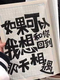 咖啡馆的角落