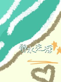 浅暮