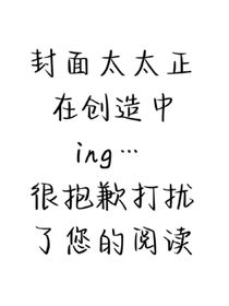 神明陨