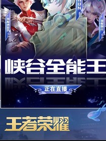 XAC戰(zhàn)隊