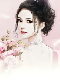 快穿之白蓮飄飄