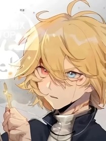 假如金是除创世神以外最强的人
