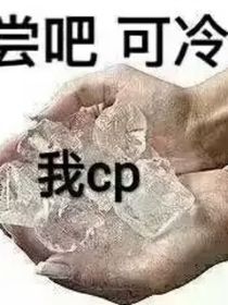 哥的杂物间