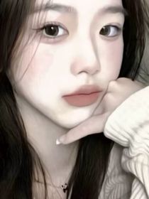 你的笑容像花一样可爱