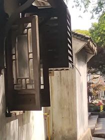 等着，还没想好