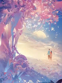 和他的恋爱契约