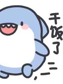 各地一日游