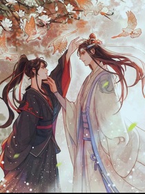 忘羡甜宠文