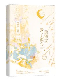 深巷封面鋪