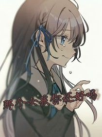 生命之花绽放