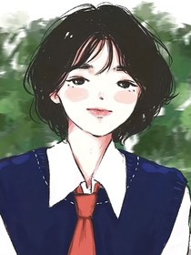澍的作文