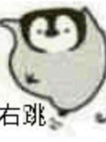单纯发疯