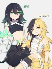 吐槽一些小說設定