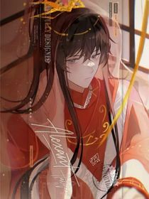 当他们一起参加综艺