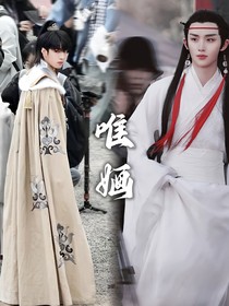 文鑫：唯婳