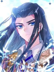 神界日常（断断续续版）
