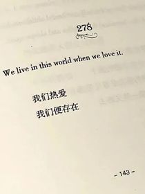 等我18等你22