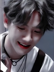 Baekhyun，你是我的