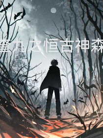 查九之宿歌千悲