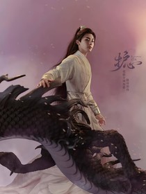 护心（衷心）