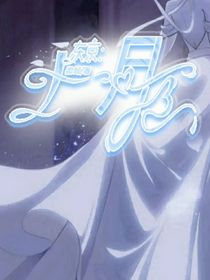 东京：十一月-d525