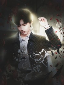 黑白分界线——