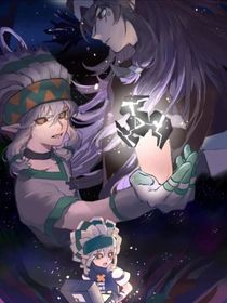 凹凸世界：活着（帕洛斯）