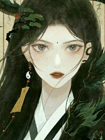 綮慕