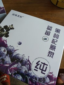 我的灵异经历