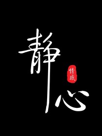 咕噜文案馆