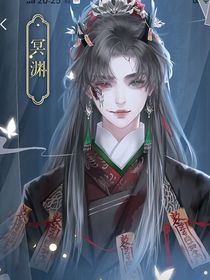 江暖君心似流年