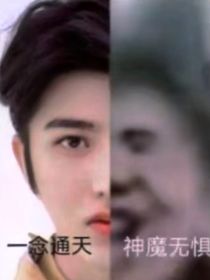 ikun开团坤图
