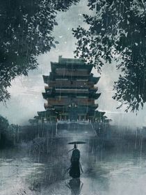 我在修仙界玩植物大戰(zhàn)僵尸