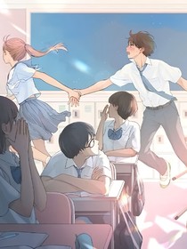 许愿窗