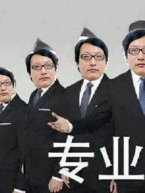 小说名叫啥还没想好以后再说
