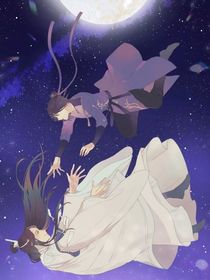 久恋晚吟