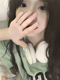 我珊姐好飒