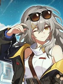 夢中辰星入懷