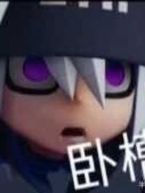 书名正在修改1686107905098373595