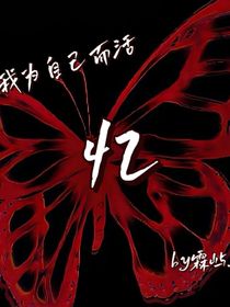 all霖：怎么攻略我的隊友，在線等，挺急的